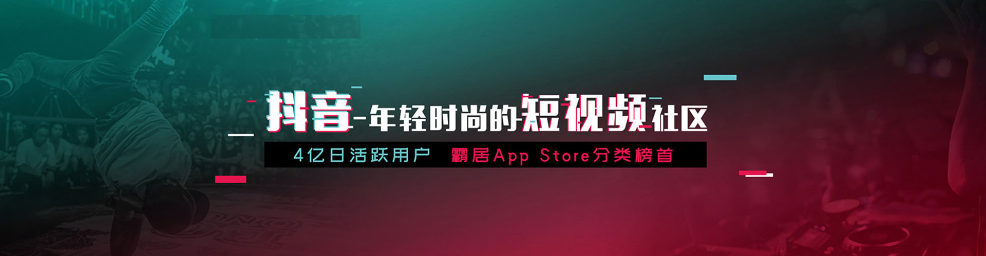 巴彦淖尔sem推广