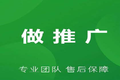 百度推广费用如何控制？从案例看策略