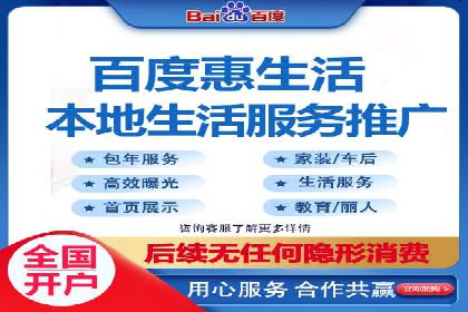 行业首例：SEM竞价优化案例的成效与启示