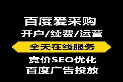 如何在竞争激烈的市场中实现SEM广告的精准投放？