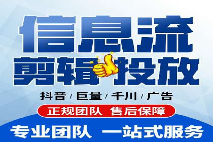 掌握SEM竞价培训技巧，提升广告投放效果